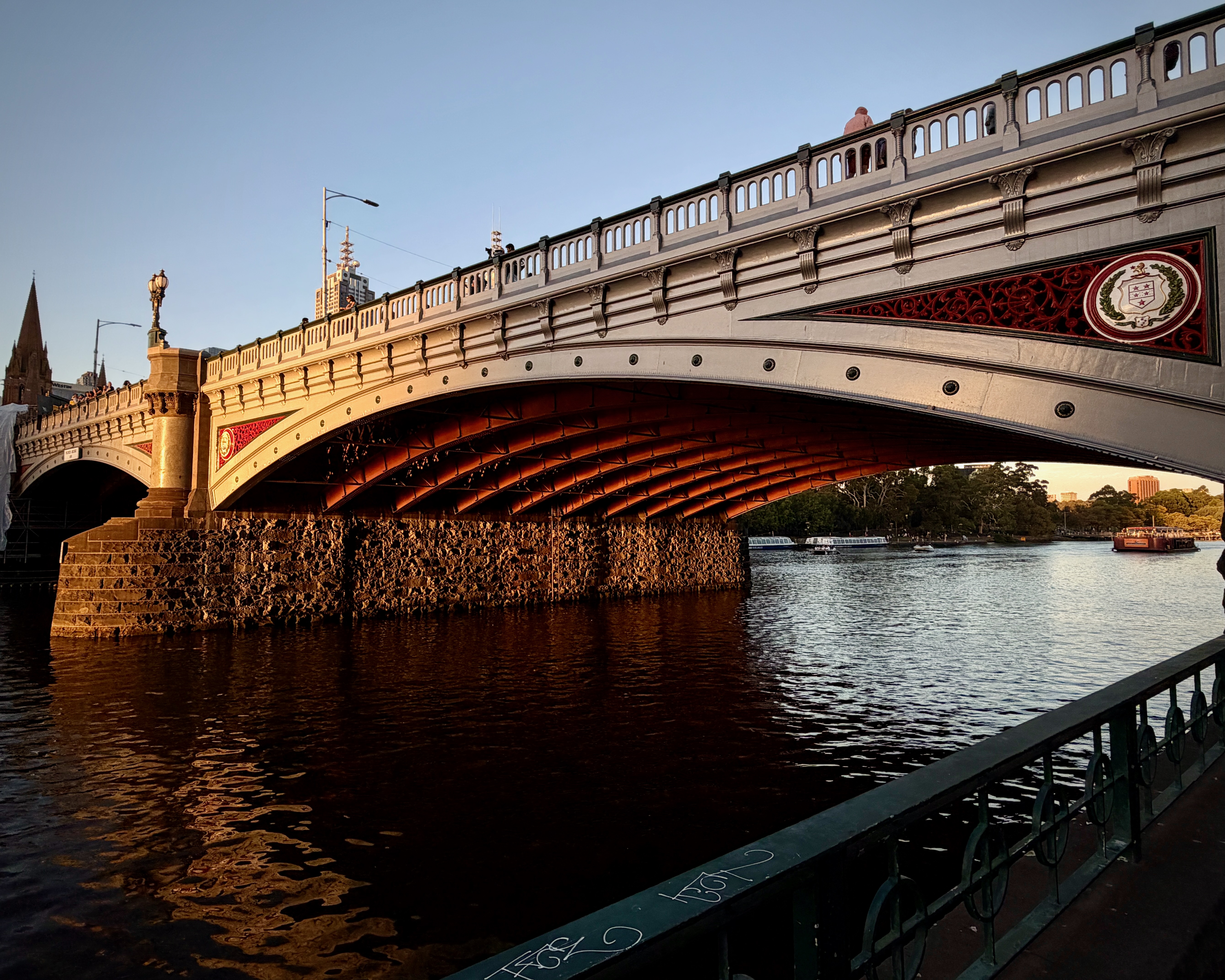 Melbourne CBD Bridge